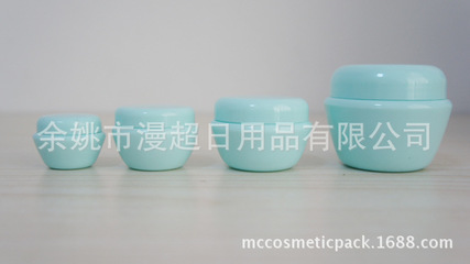 30g透明膏霜瓶 小巧精致，分裝優(yōu)選
